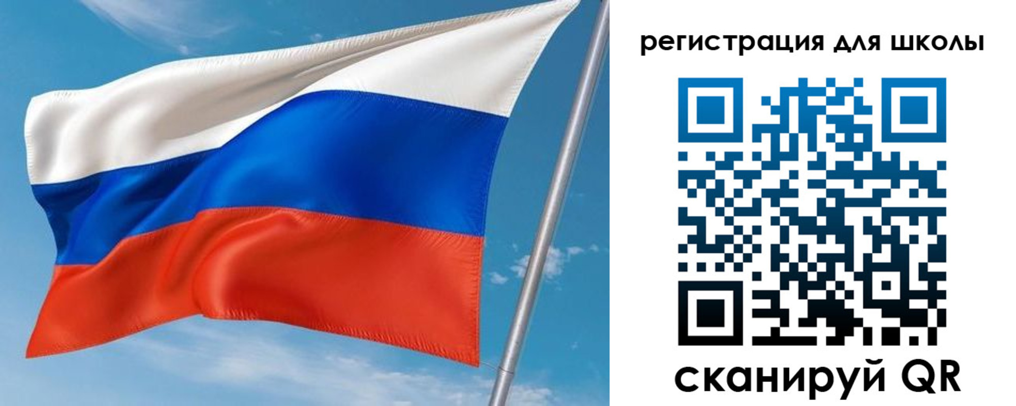 временная регистрация 2025 в Мыски